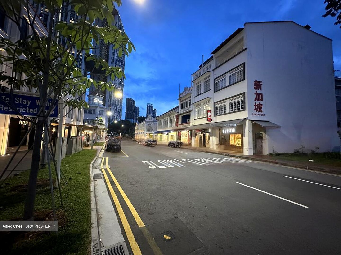 South Bridge Road (D1), Shop House #451262451